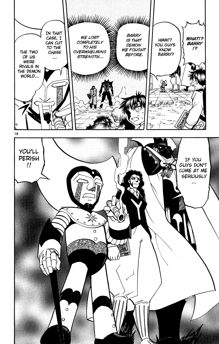 Konjiki no Gash!! Chapter 191 page 18 - Chapter 191: Barry's Rival