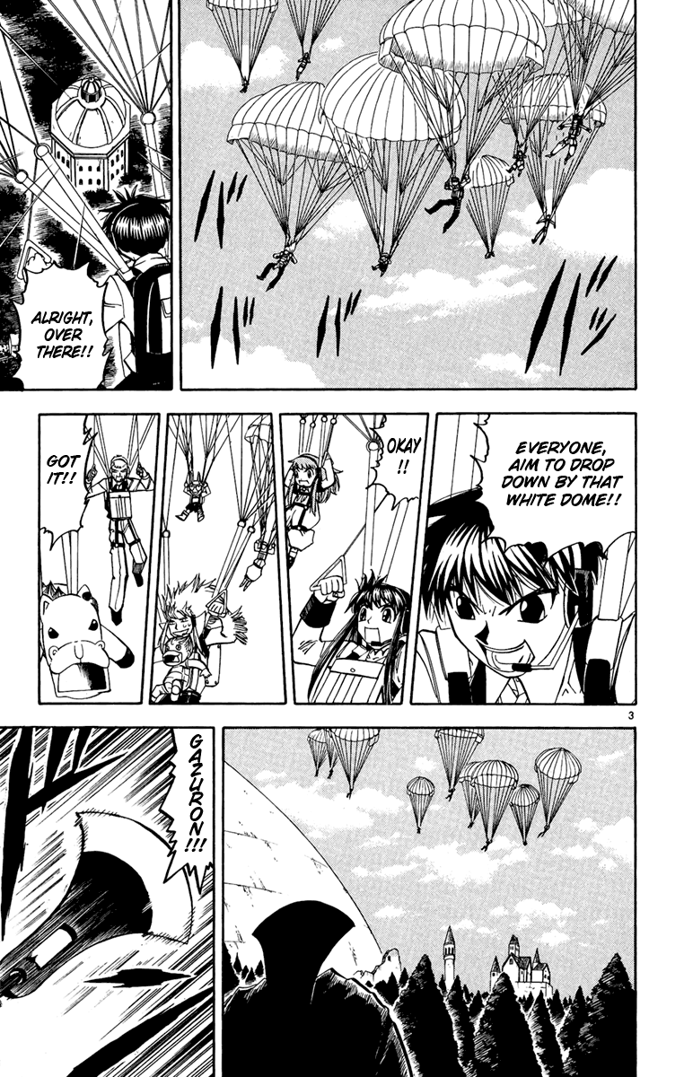 Konjiki no Gash!! Chapter 191 page 3 - Chapter 191: Barry's Rival