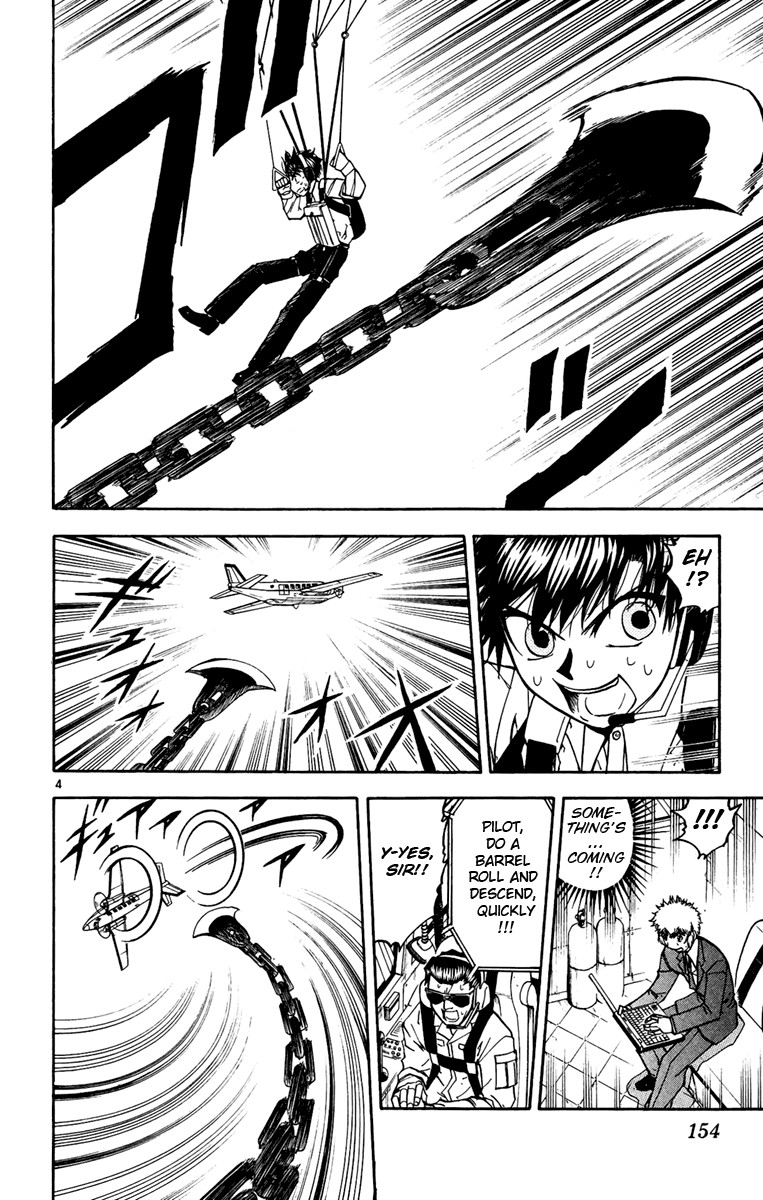 Konjiki no Gash!! Chapter 191 page 4 - Chapter 191: Barry's Rival