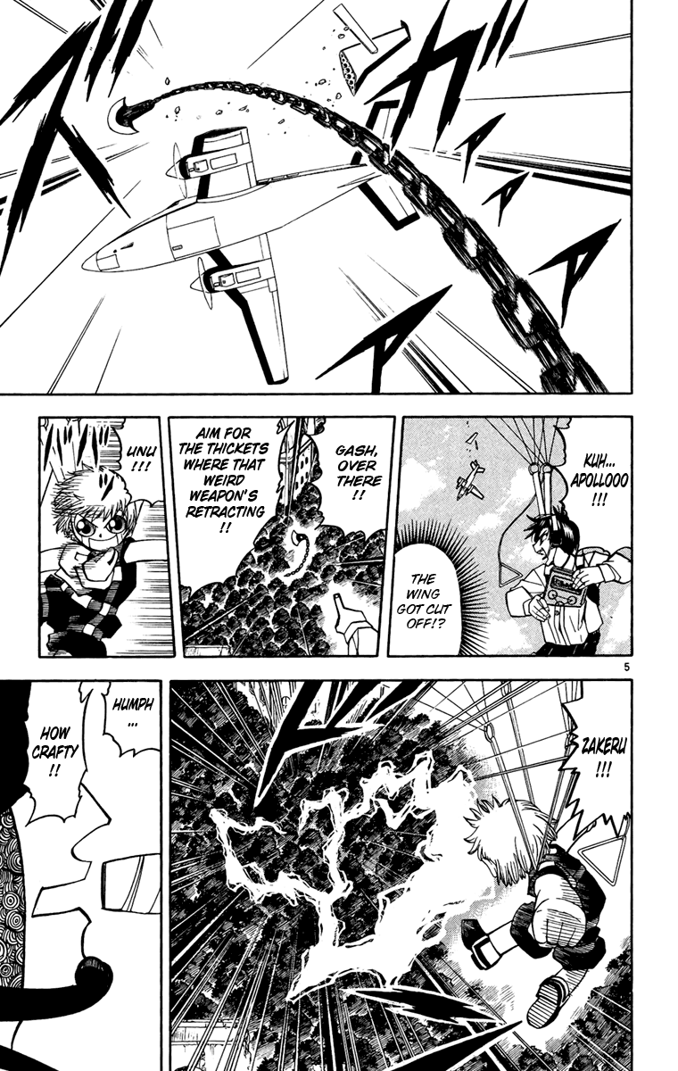 Konjiki no Gash!! Chapter 191 page 5 - Chapter 191: Barry's Rival