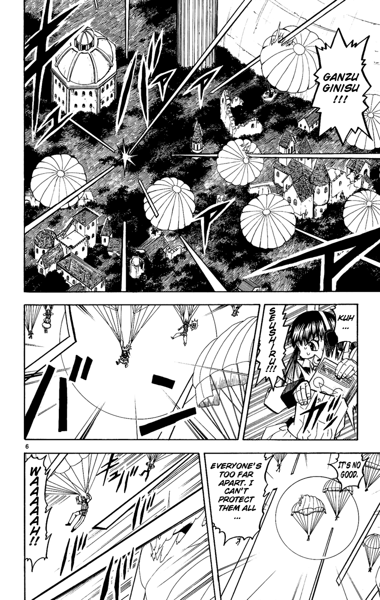 Konjiki no Gash!! Chapter 191 page 6 - Chapter 191: Barry's Rival