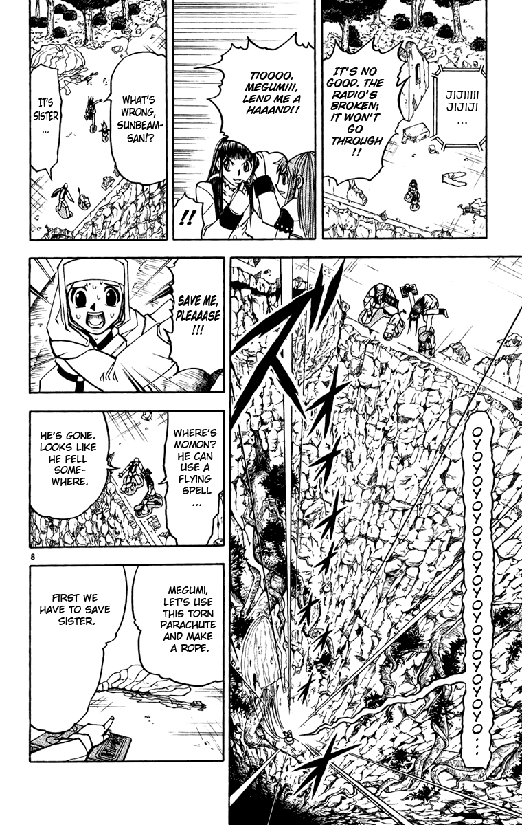 Konjiki no Gash!! Chapter 191 page 8 - Chapter 191: Barry's Rival