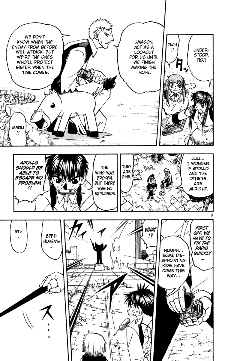 Konjiki no Gash!! Chapter 191 page 9 - Chapter 191: Barry's Rival