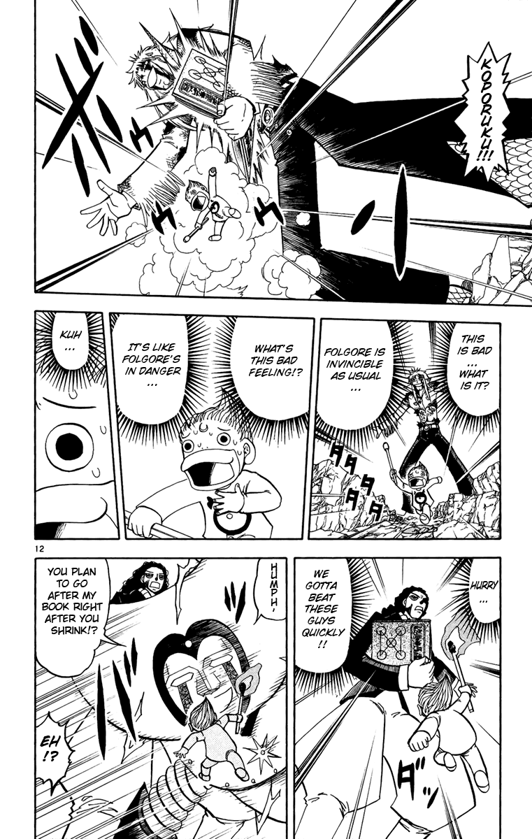 Konjiki no Gash!! Chapter 192 page 12 - Chapter 192: A Bad Feeling