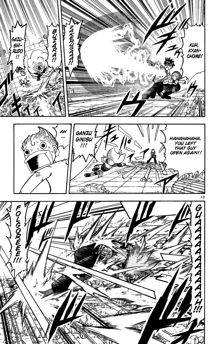 Konjiki no Gash!! Chapter 192 page 13 - Chapter 192: A Bad Feeling