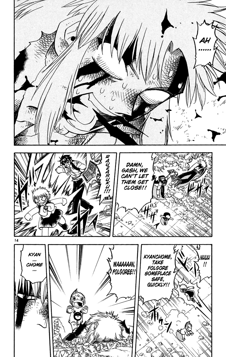 Konjiki no Gash!! Chapter 192 page 14 - Chapter 192: A Bad Feeling