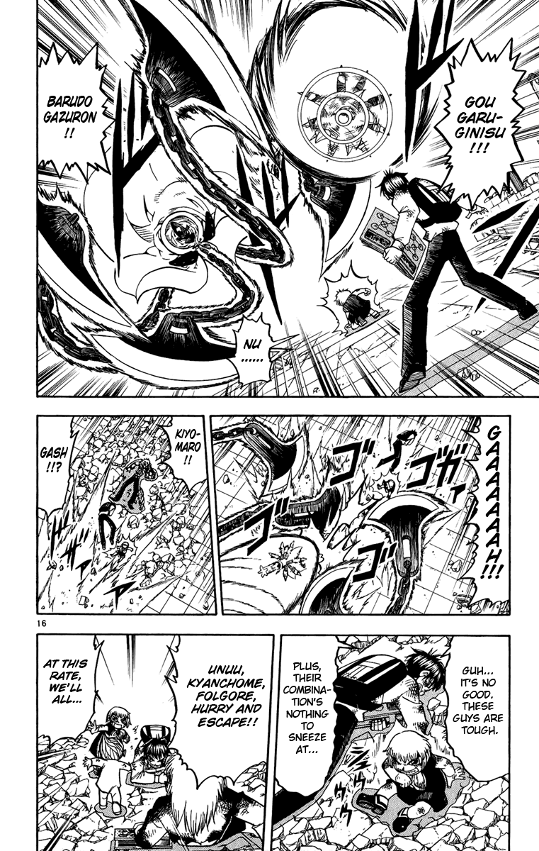 Konjiki no Gash!! Chapter 192 page 16 - Chapter 192: A Bad Feeling