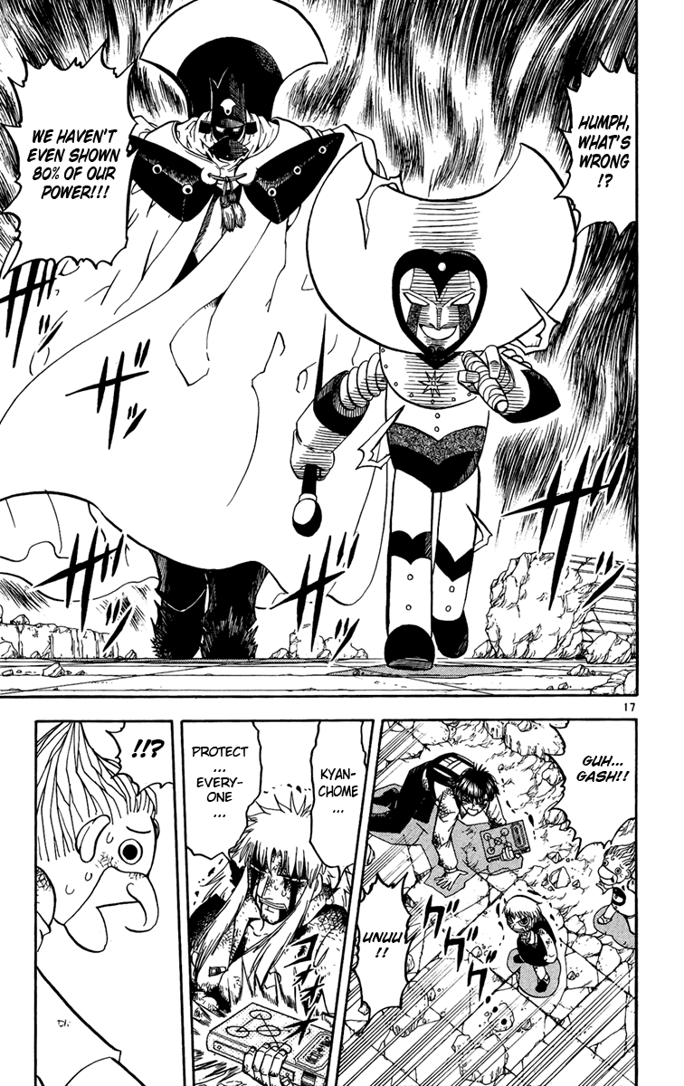 Konjiki no Gash!! Chapter 192 page 17 - Chapter 192: A Bad Feeling