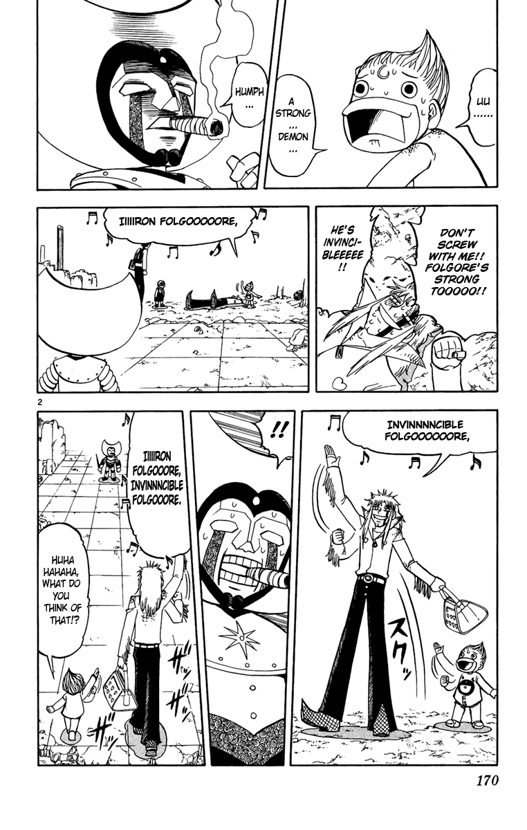 Konjiki no Gash!! Chapter 192 page 2 - Chapter 192: A Bad Feeling