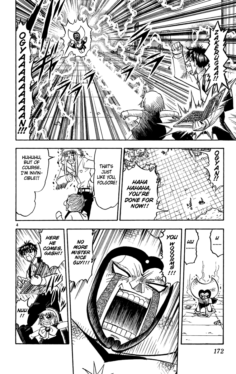 Konjiki no Gash!! Chapter 192 page 4 - Chapter 192: A Bad Feeling