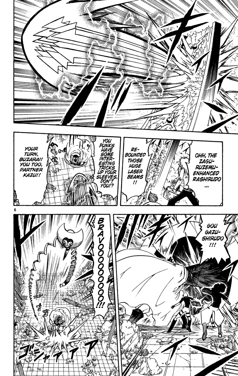 Konjiki no Gash!! Chapter 192 page 6 - Chapter 192: A Bad Feeling