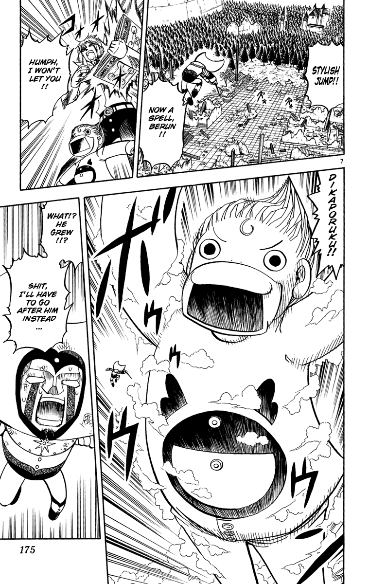 Konjiki no Gash!! Chapter 192 page 7 - Chapter 192: A Bad Feeling
