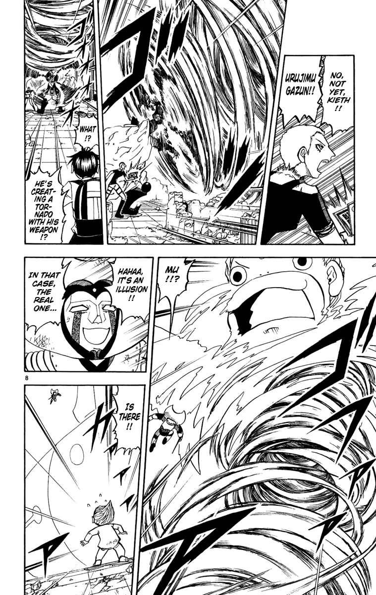 Konjiki no Gash!! Chapter 192 page 8 - Chapter 192: A Bad Feeling