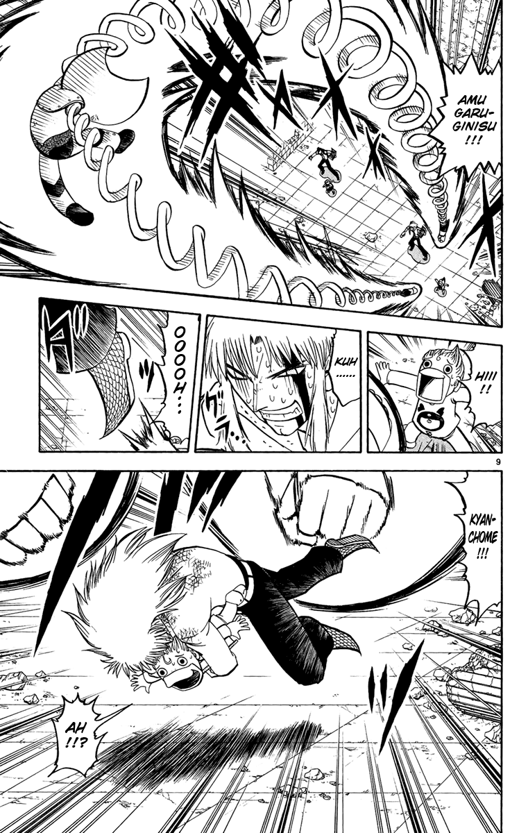 Konjiki no Gash!! Chapter 192 page 9 - Chapter 192: A Bad Feeling