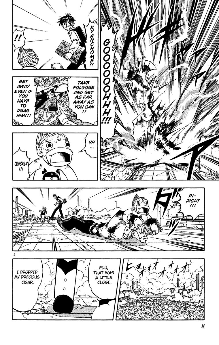 Konjiki no Gash!! Chapter 193 page 10 - Chapter 193: Kyanchome's Decision