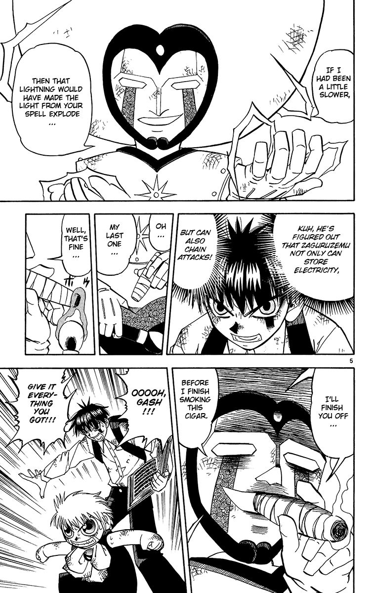 Konjiki no Gash!! Chapter 193 page 11 - Chapter 193: Kyanchome's Decision