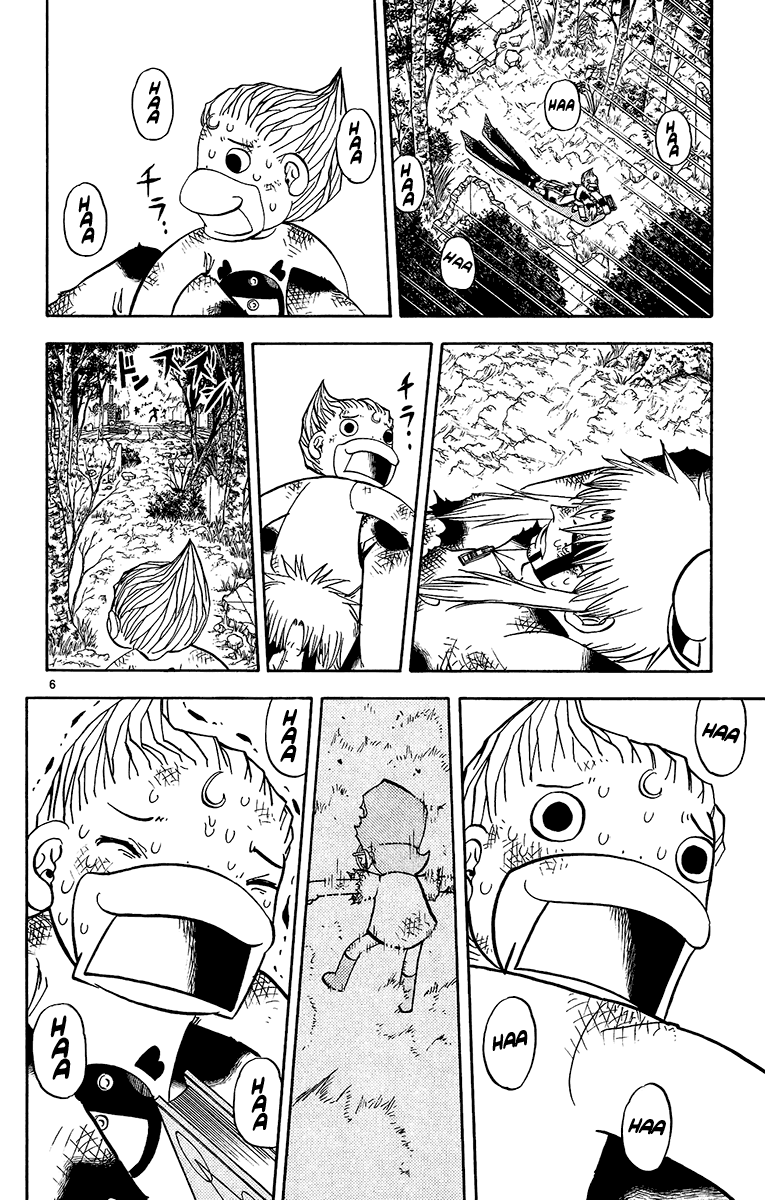 Konjiki no Gash!! Chapter 193 page 12 - Chapter 193: Kyanchome's Decision