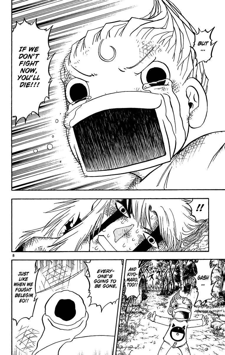 Konjiki no Gash!! Chapter 193 page 14 - Chapter 193: Kyanchome's Decision