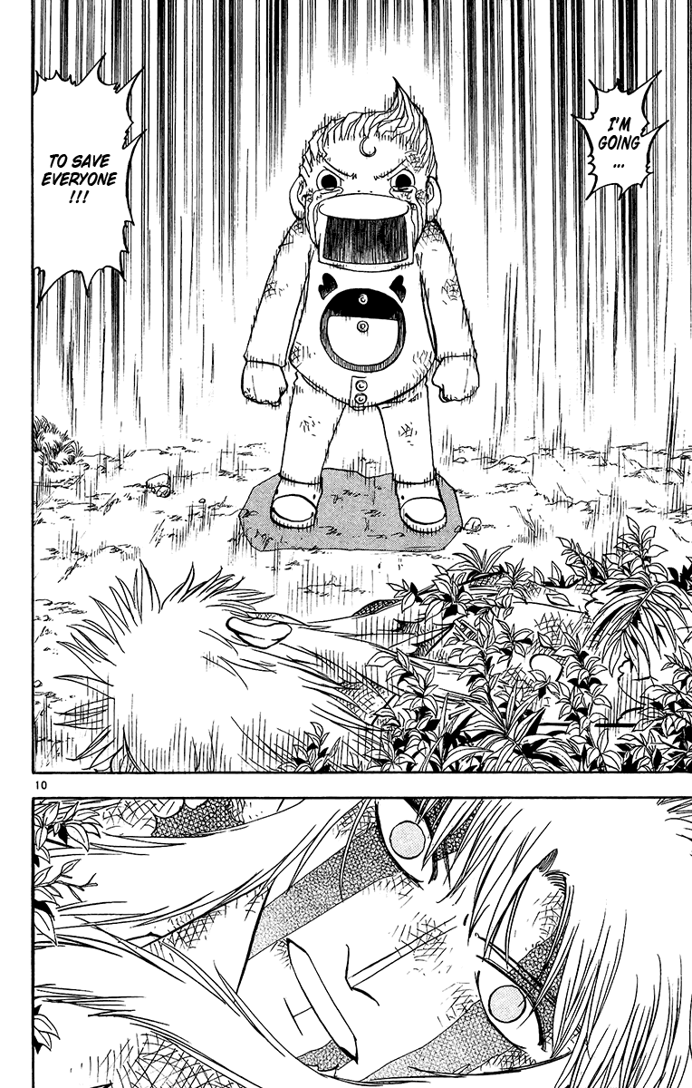Konjiki no Gash!! Chapter 193 page 16 - Chapter 193: Kyanchome's Decision