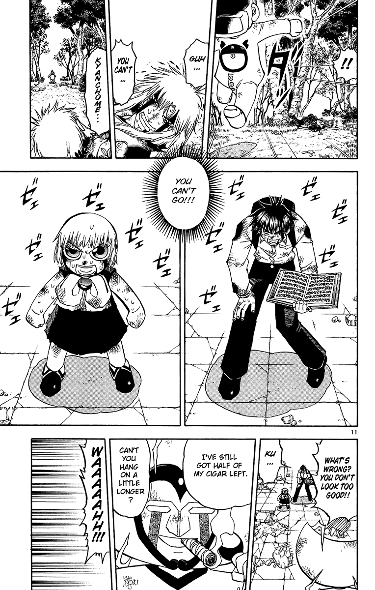 Konjiki no Gash!! Chapter 193 page 17 - Chapter 193: Kyanchome's Decision