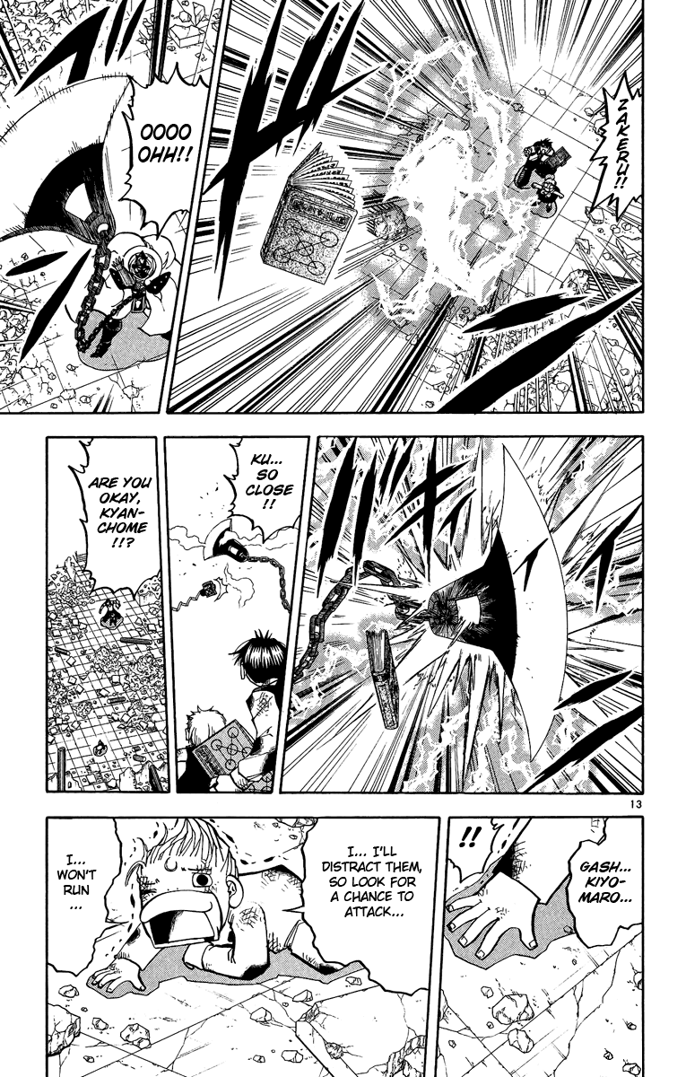 Konjiki no Gash!! Chapter 193 page 19 - Chapter 193: Kyanchome's Decision
