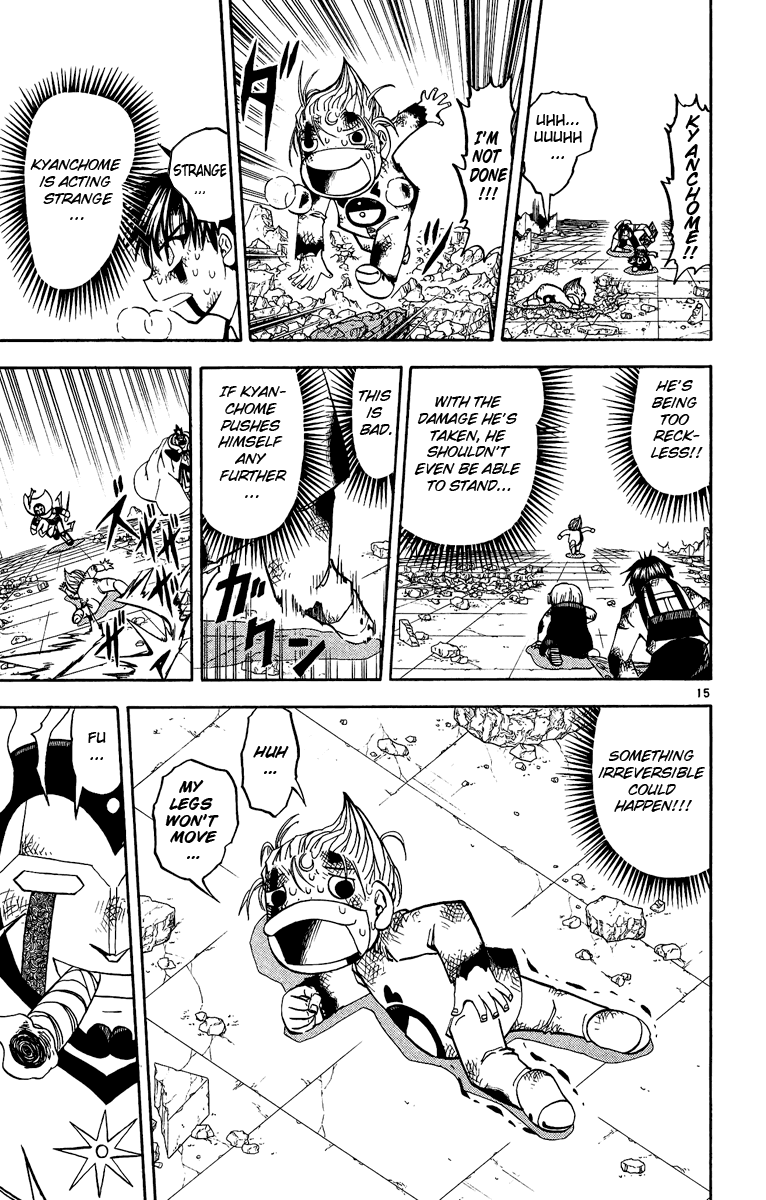 Konjiki no Gash!! Chapter 193 page 21 - Chapter 193: Kyanchome's Decision
