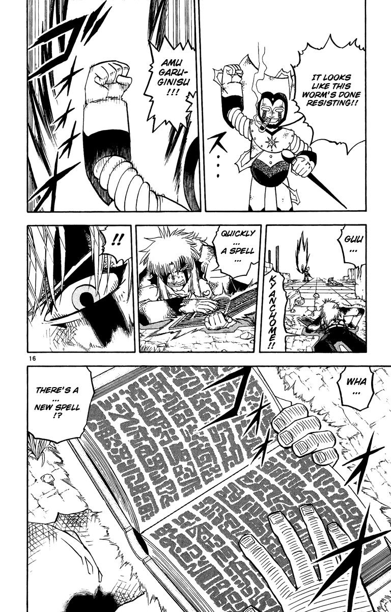 Konjiki no Gash!! Chapter 193 page 22 - Chapter 193: Kyanchome's Decision