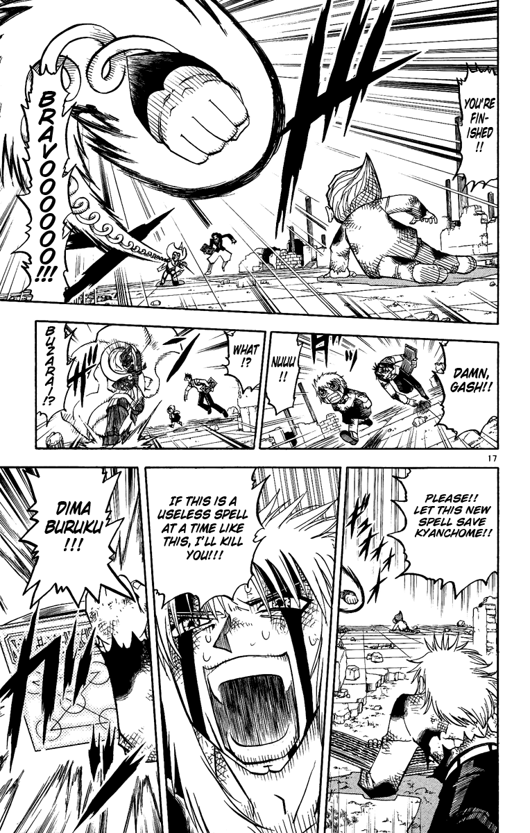 Konjiki no Gash!! Chapter 193 page 23 - Chapter 193: Kyanchome's Decision