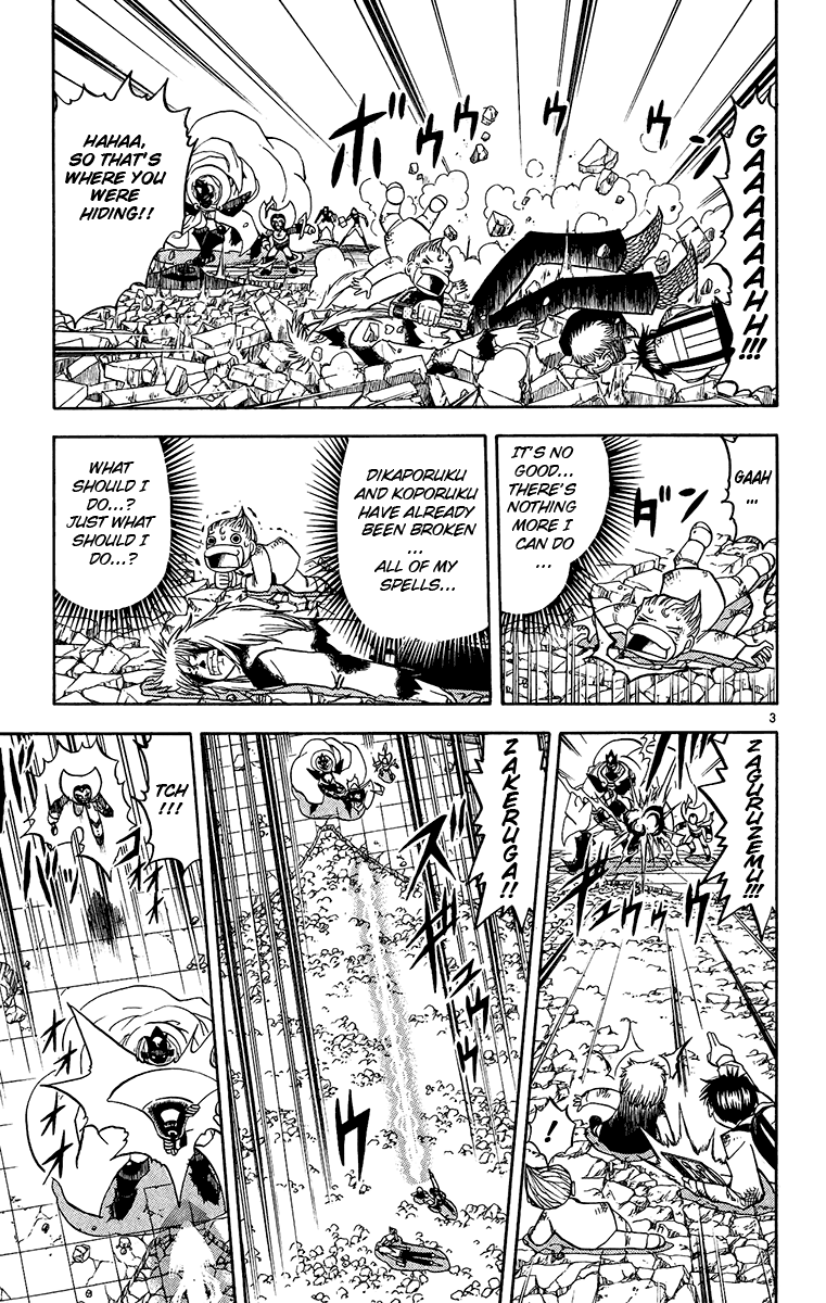 Konjiki no Gash!! Chapter 193 page 9 - Chapter 193: Kyanchome's Decision