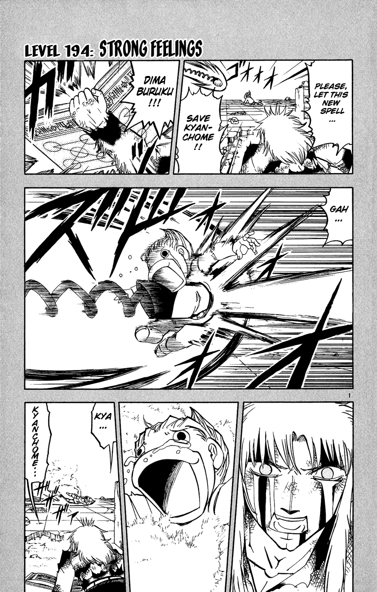 Konjiki no Gash!! Chapter 194 page 1 - Chapter 194: Strong Feelings