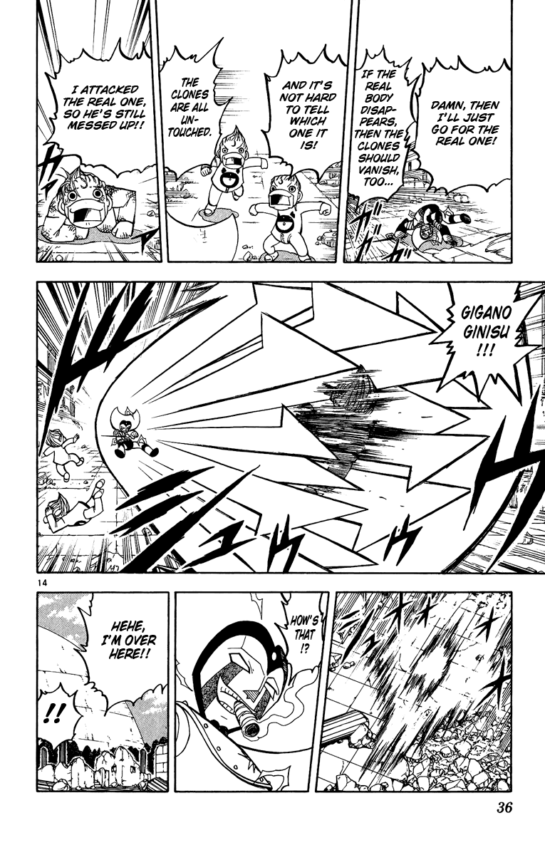 Konjiki no Gash!! Chapter 194 page 13 - Chapter 194: Strong Feelings