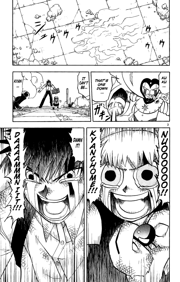Konjiki no Gash!! Chapter 194 page 3 - Chapter 194: Strong Feelings