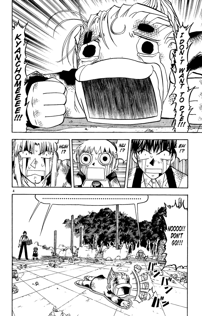 Konjiki no Gash!! Chapter 194 page 4 - Chapter 194: Strong Feelings