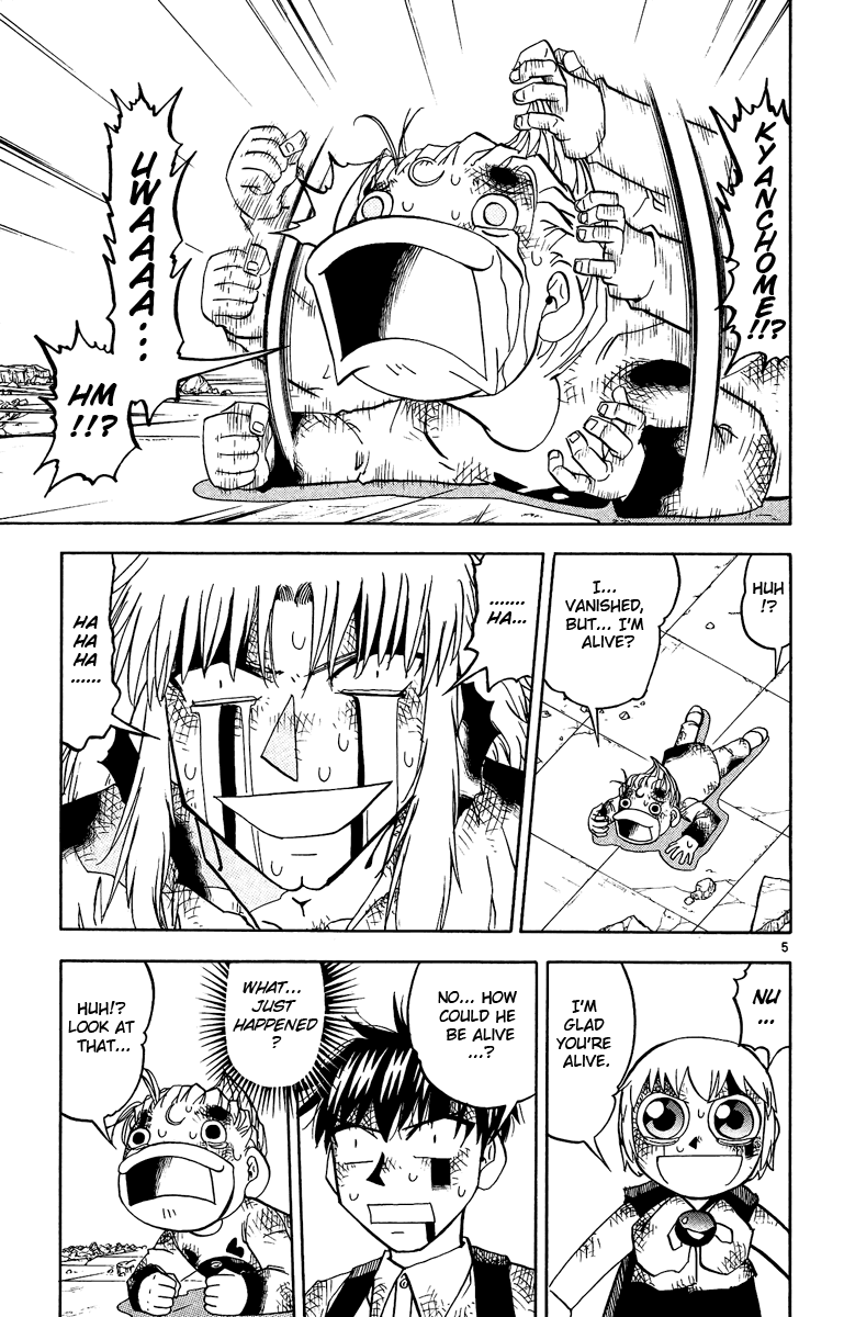 Konjiki no Gash!! Chapter 194 page 5 - Chapter 194: Strong Feelings