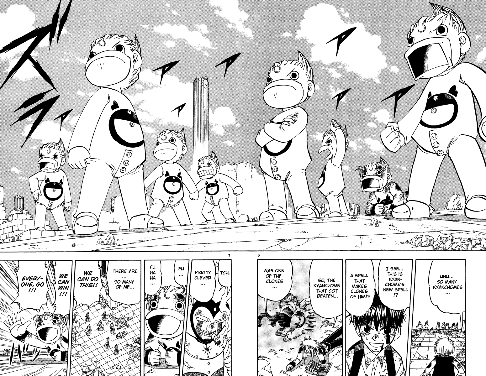 Konjiki no Gash!! Chapter 194 page 6 - Chapter 194: Strong Feelings