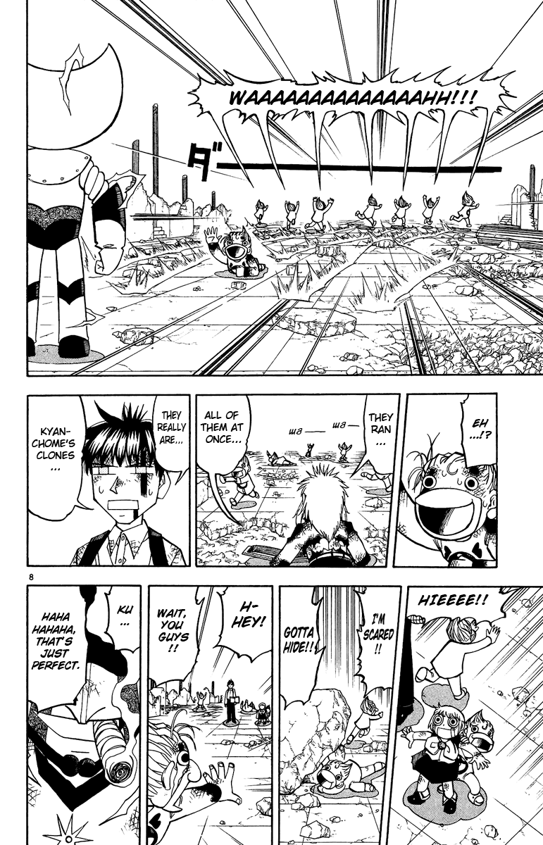 Konjiki no Gash!! Chapter 194 page 7 - Chapter 194: Strong Feelings