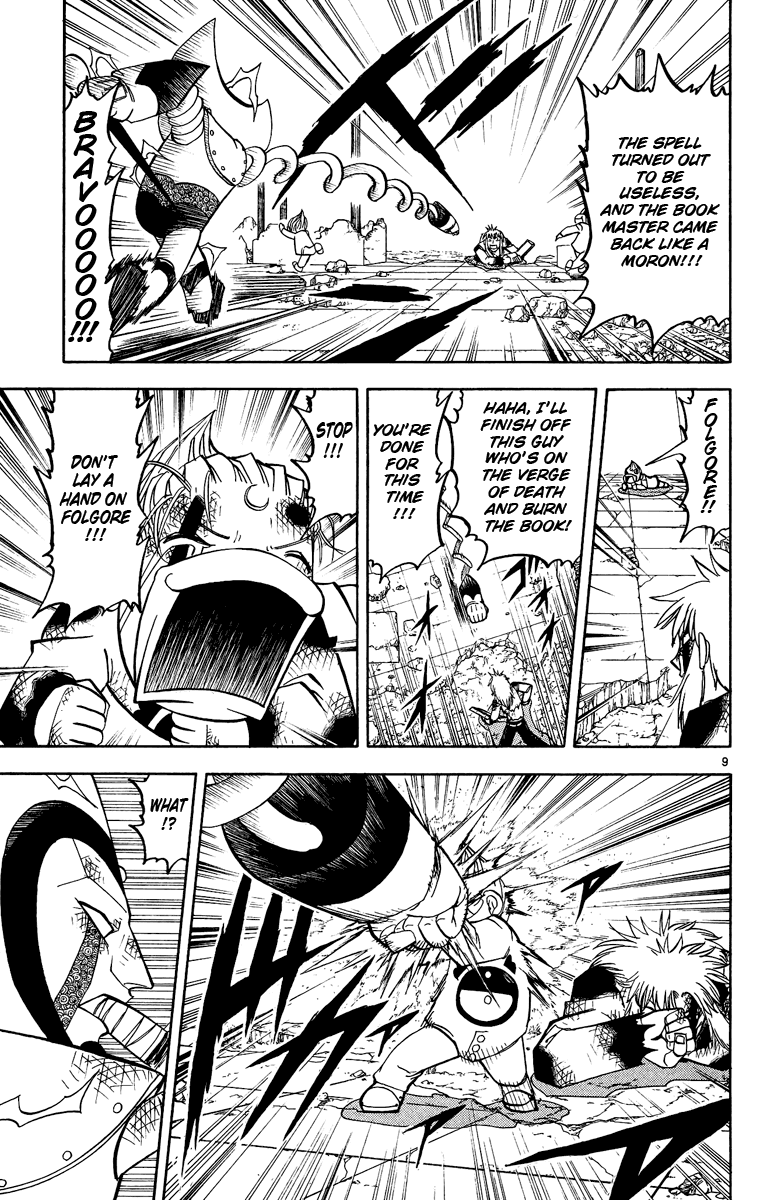 Konjiki no Gash!! Chapter 194 page 8 - Chapter 194: Strong Feelings
