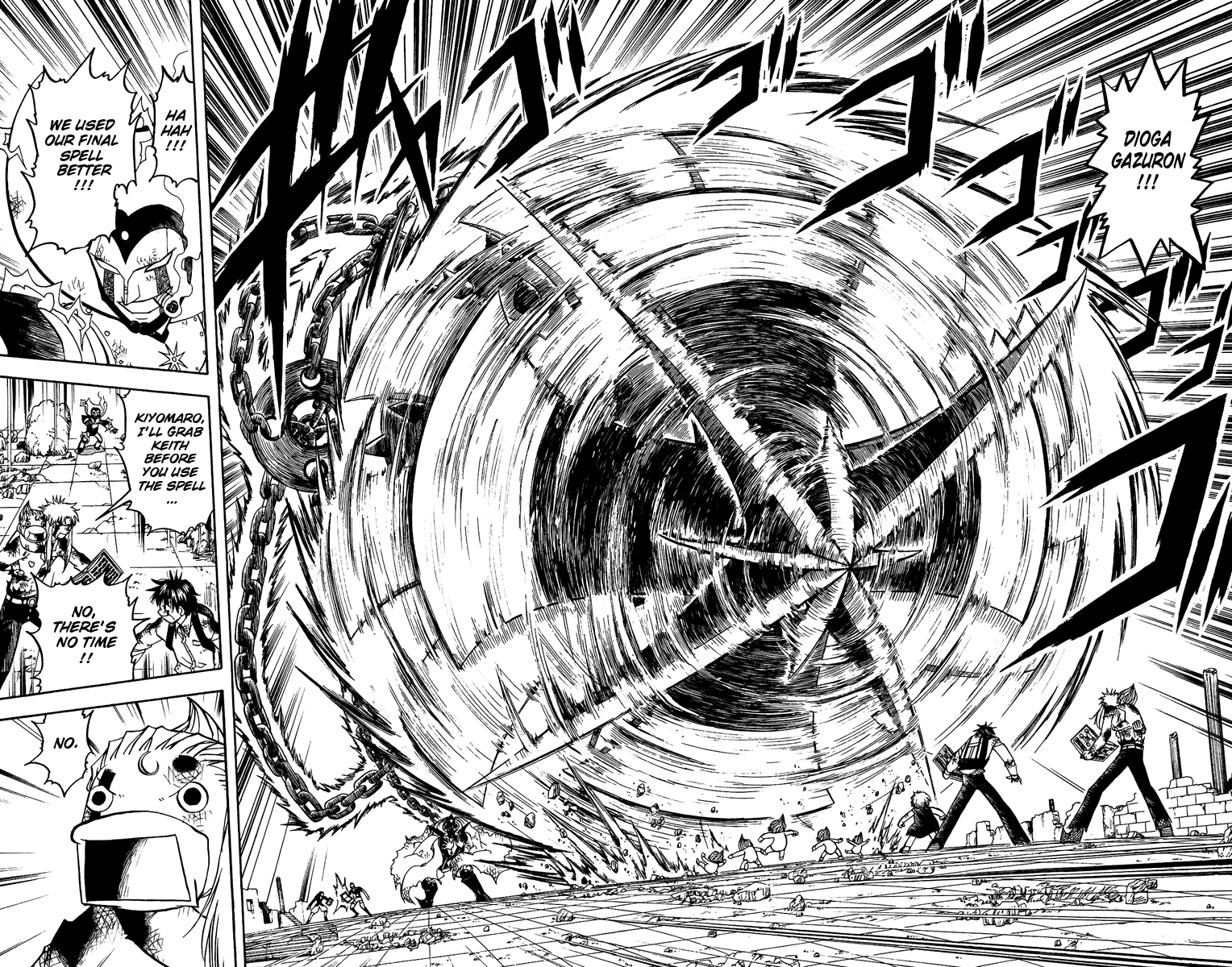 Konjiki no Gash!! Chapter 195 page 12 - Chapter 195: The Final Spell