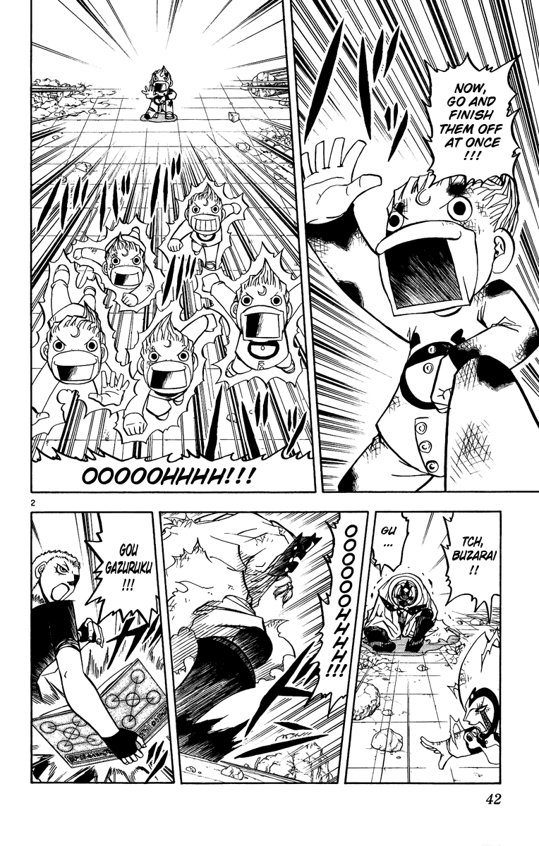 Konjiki no Gash!! Chapter 195 page 2 - Chapter 195: The Final Spell