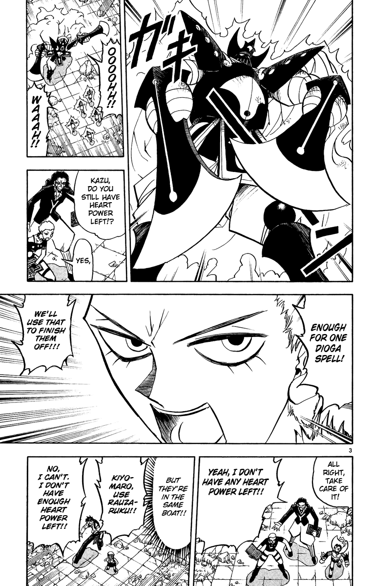 Konjiki no Gash!! Chapter 195 page 3 - Chapter 195: The Final Spell
