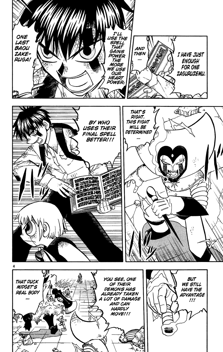 Konjiki no Gash!! Chapter 195 page 4 - Chapter 195: The Final Spell