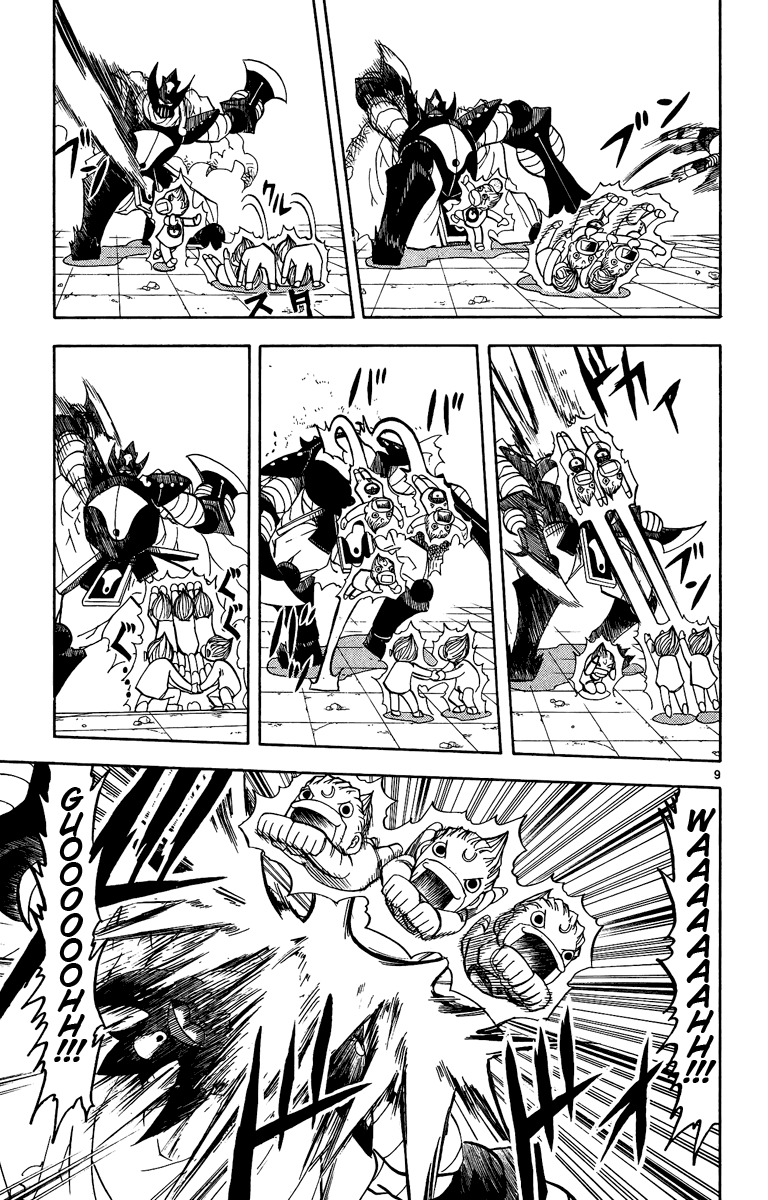 Konjiki no Gash!! Chapter 195 page 9 - Chapter 195: The Final Spell