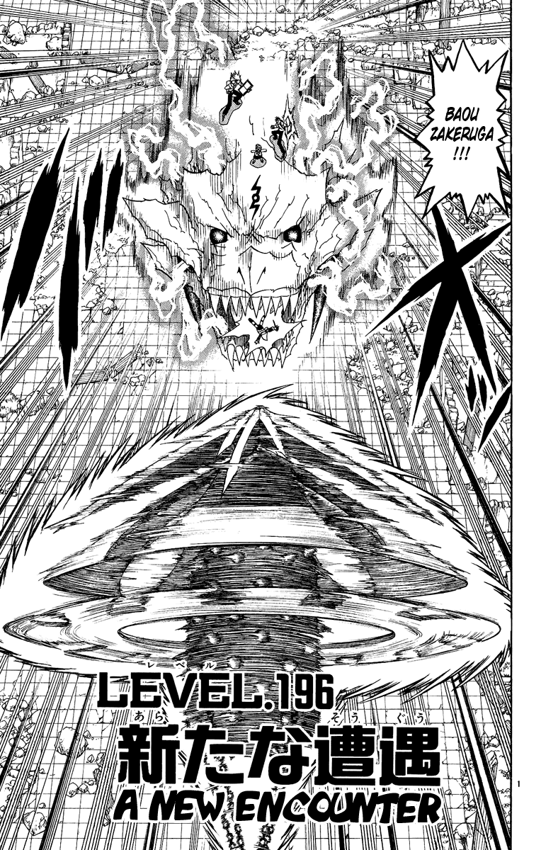Konjiki no Gash!! Chapter 196 page 1 - Chapter 196: A New Encounter