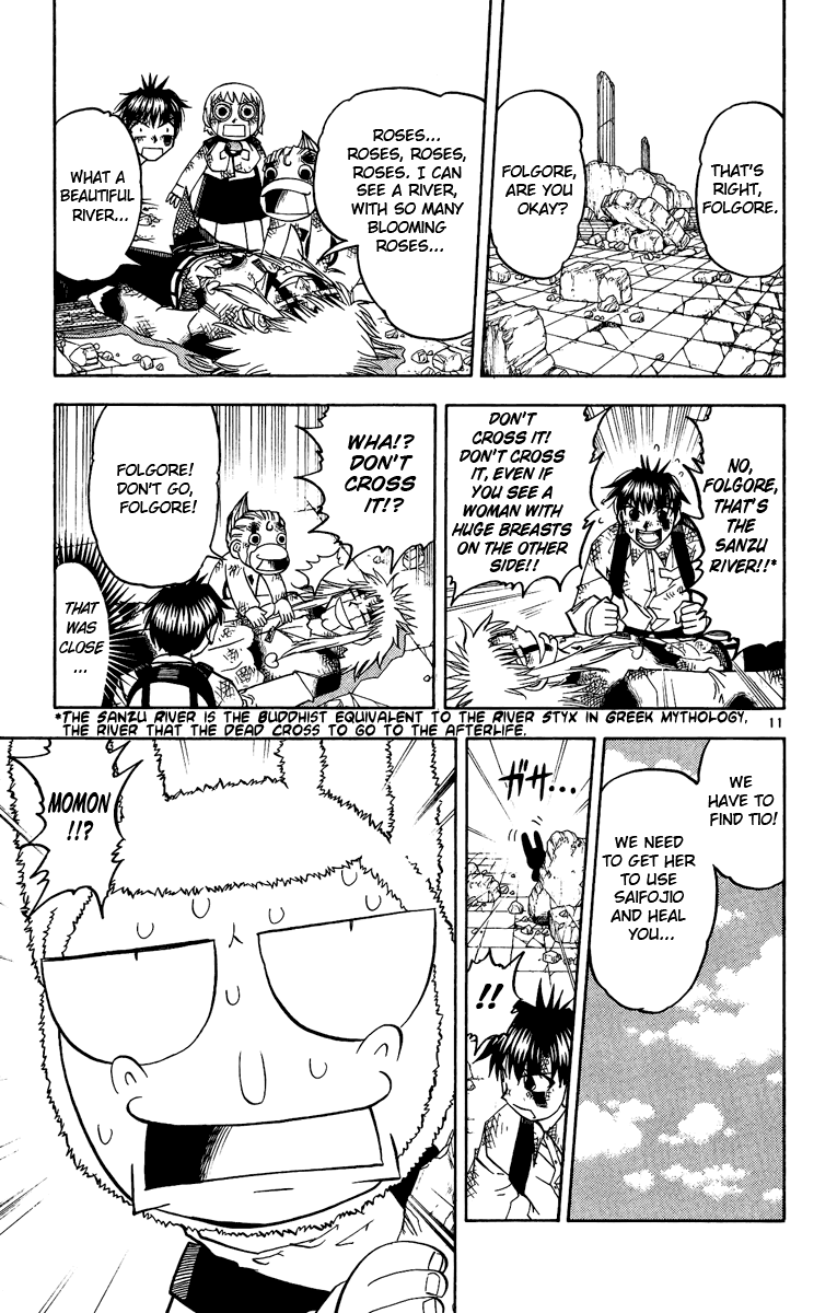 Konjiki no Gash!! Chapter 196 page 10 - Chapter 196: A New Encounter