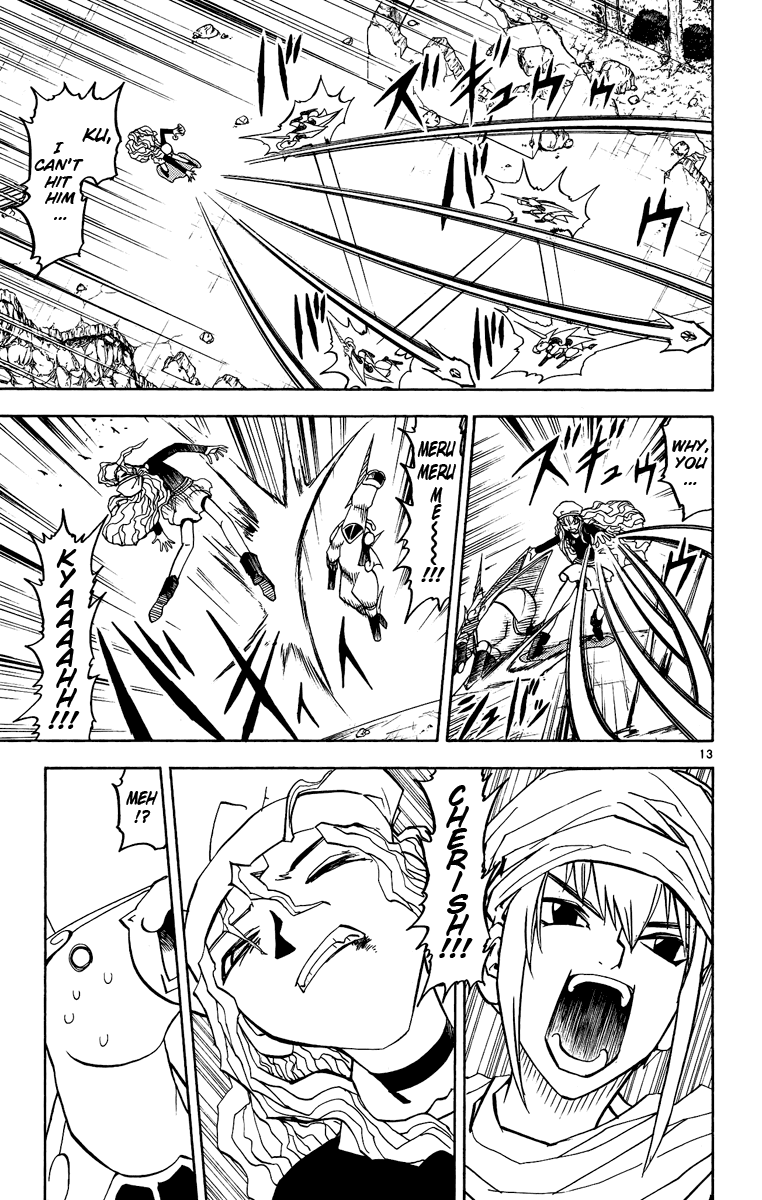 Konjiki no Gash!! Chapter 196 page 12 - Chapter 196: A New Encounter