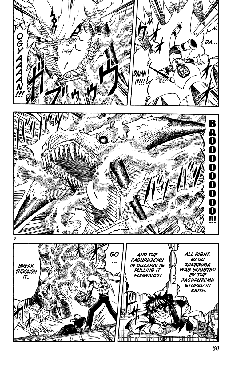 Konjiki no Gash!! Chapter 196 page 2 - Chapter 196: A New Encounter
