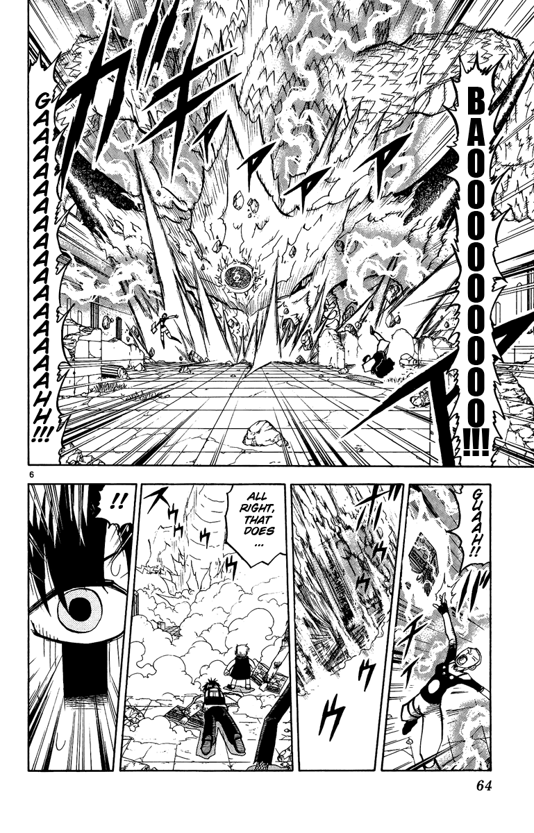 Konjiki no Gash!! Chapter 196 page 5 - Chapter 196: A New Encounter