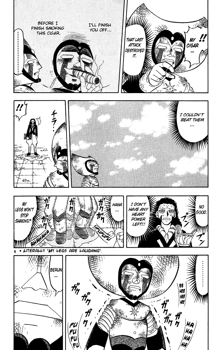 Konjiki no Gash!! Chapter 196 page 7 - Chapter 196: A New Encounter