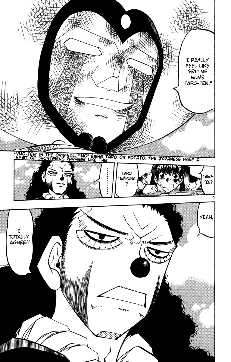 Konjiki no Gash!! Chapter 196 page 8 - Chapter 196: A New Encounter