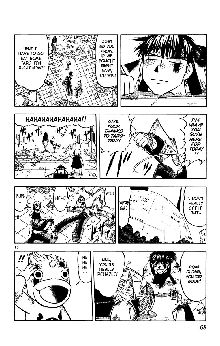 Konjiki no Gash!! Chapter 196 page 9 - Chapter 196: A New Encounter